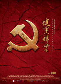 少妇精品久久久一区二区
