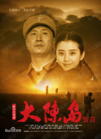 手机成人