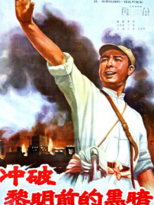 欧美综合精品一区二区三区